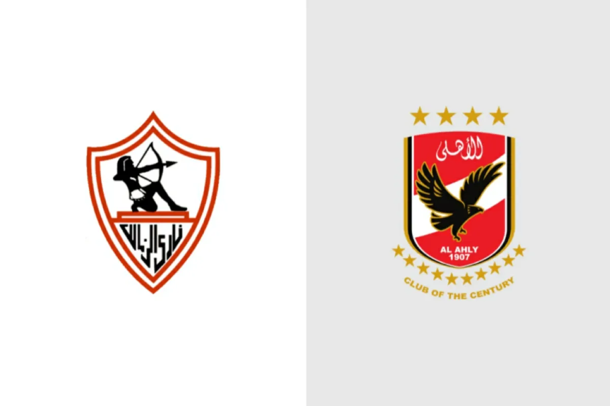 رسمياً … السعودية تستضيف نهائي كأس مصر