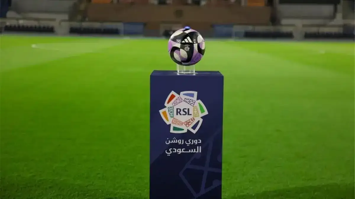 أغلى 5 أندية في دوري روشن  السعودي 2026