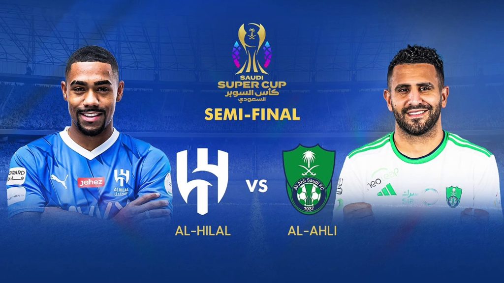الهلال يهزم الأهلي ويتأهل لنهائي كأس السوبر السعودي Al-Ahli Saudi FC