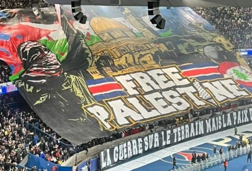 جماهير باريس سان جيرمان ترفع شعار “الحرية لفلسطين” في مواجهة أتلتيكو مدريد
