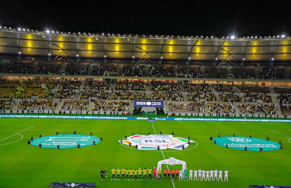 الروشن