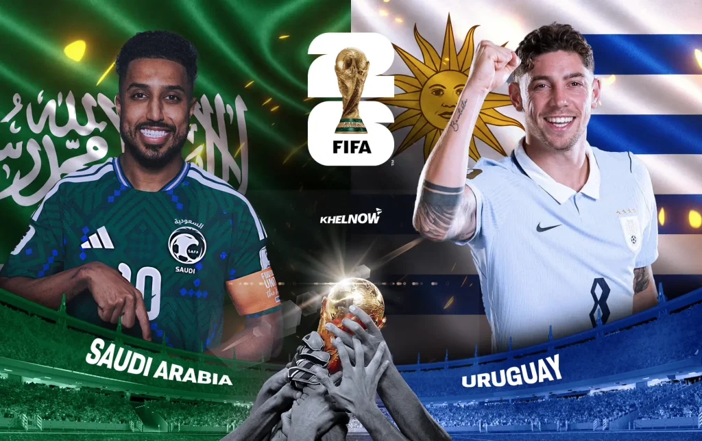 السعودية ضد أوروغواي في كأس العالم 2026: موعد المباراة والتشكيل المتوقع
